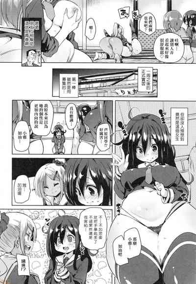 第70頁圖