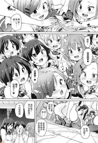 第90頁圖