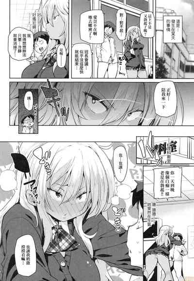 第98頁圖