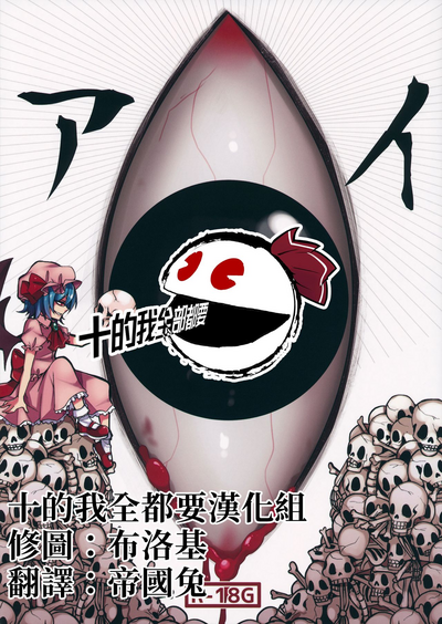 第2頁圖