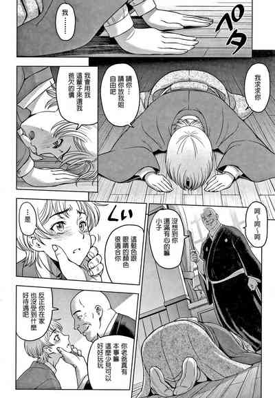 第22頁圖