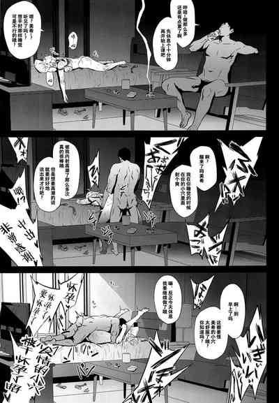 第14頁圖