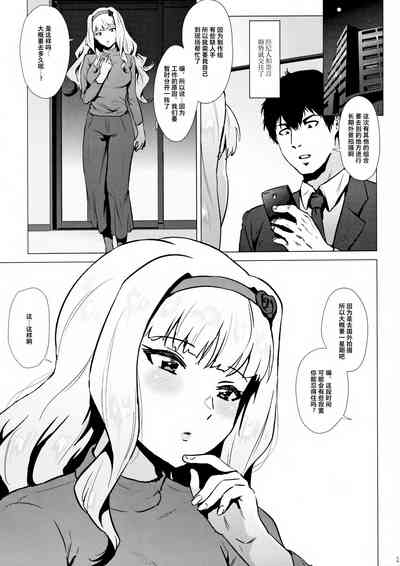 第2頁圖