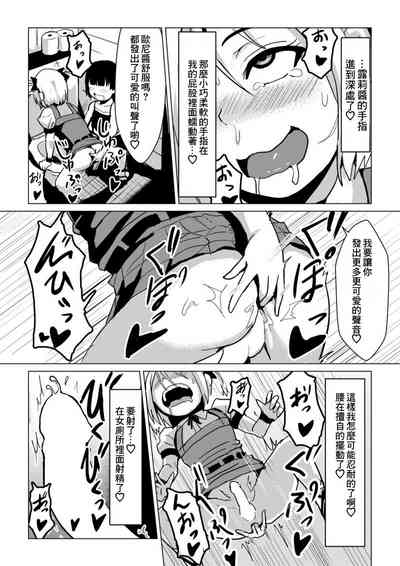 第10页图