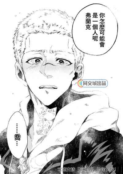 第110頁圖