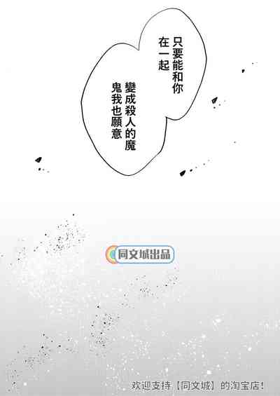 第114頁圖