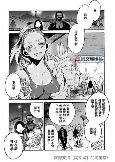 第14頁圖
