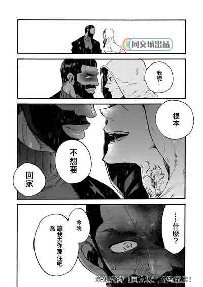 第26頁圖