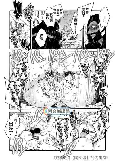 第50頁圖
