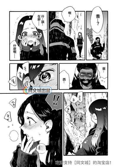 第54頁圖