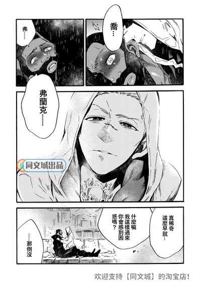 第62頁圖