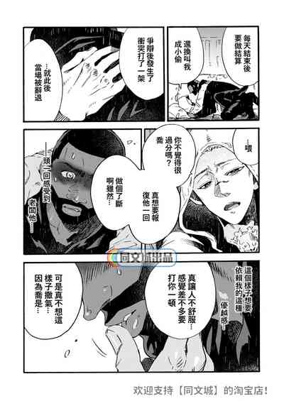 第66頁圖