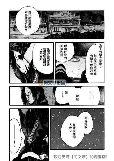 第82頁圖