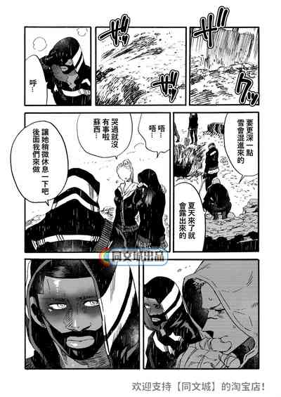 第94頁圖