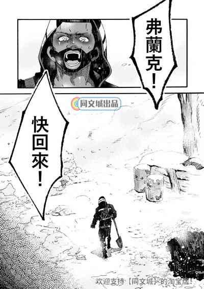 第98頁圖