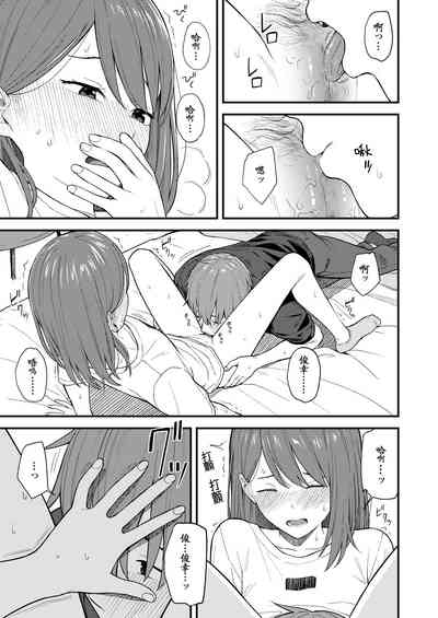 第14页图