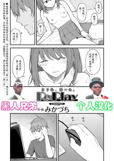 第2页图