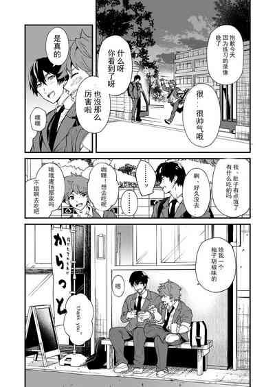 第18页图