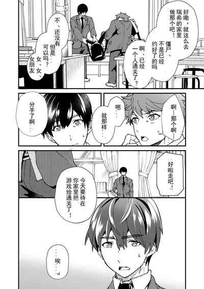第42页图