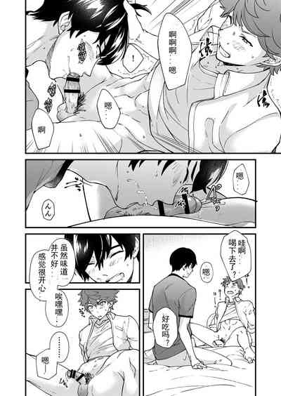第58页图