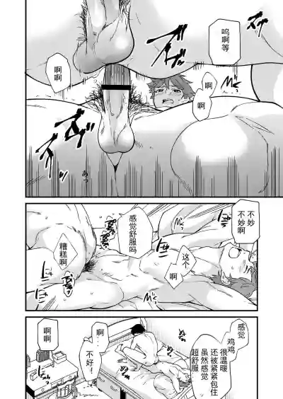 第66页图