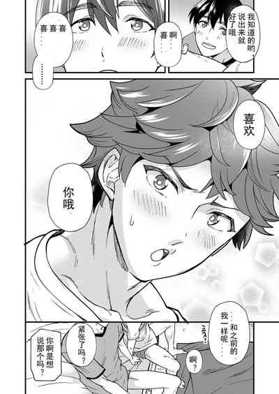 第78页图