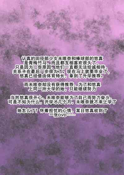 第110页图