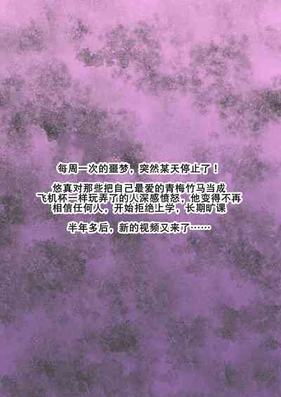 第114页图