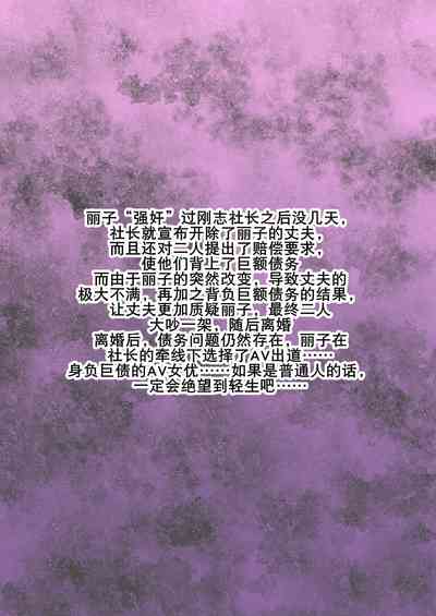 第14页图