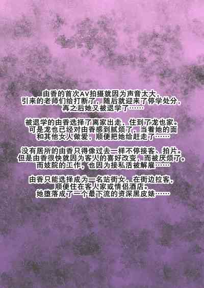 第154页图