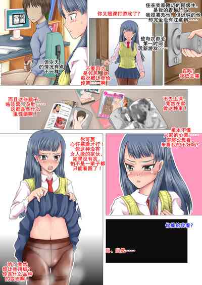 第174页图
