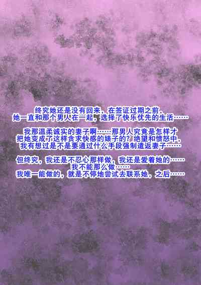 第38页图