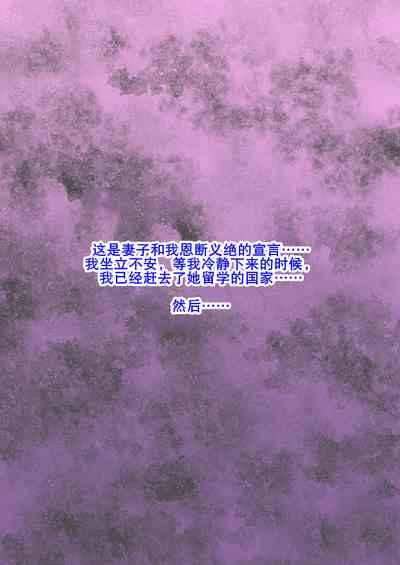 第42页图