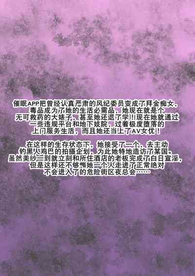 第86页图