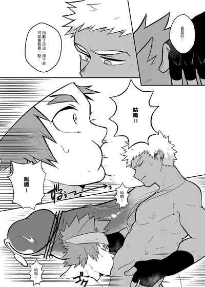 第42页图