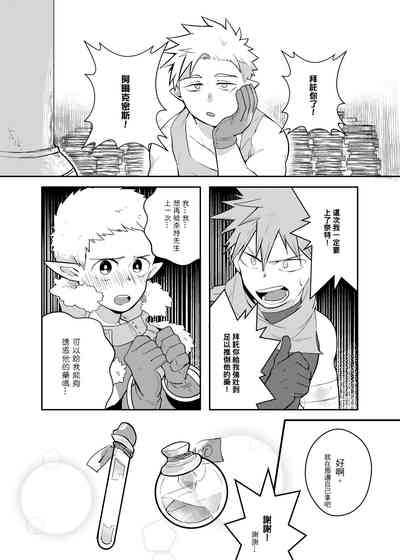第46页图