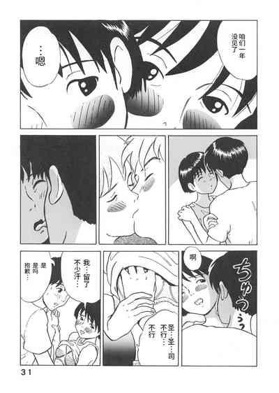 第10页图