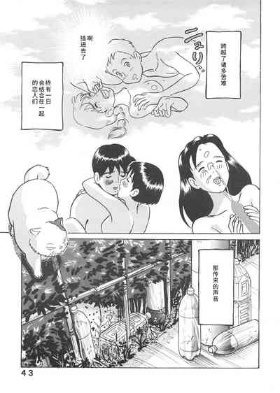 第22页图