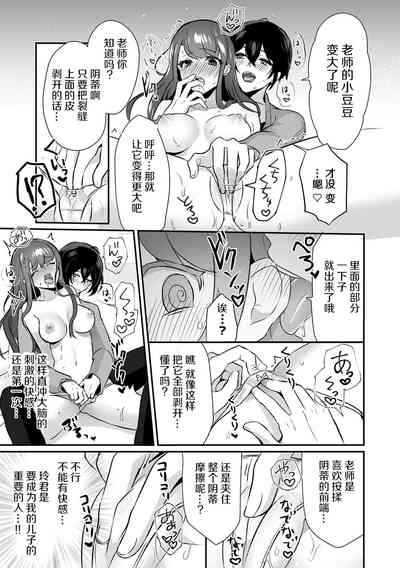 第18頁圖