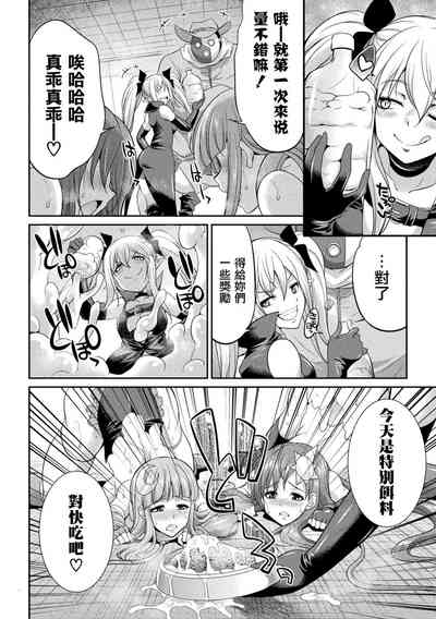 第14页图