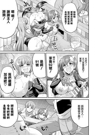 第18页图