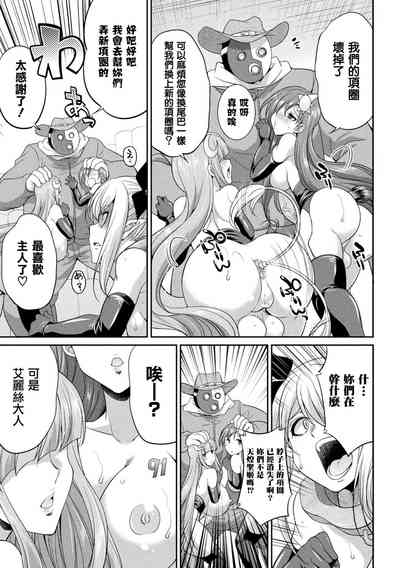 第26页图