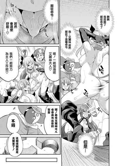 第30页图