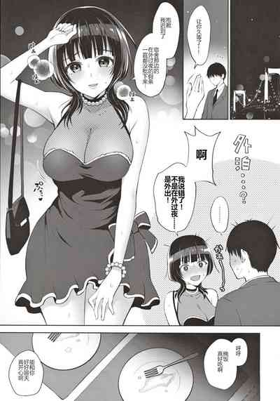 第6页图