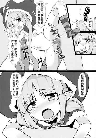 第14頁圖