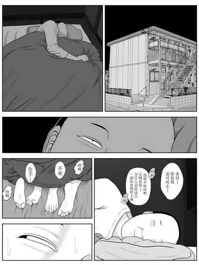 第26頁圖