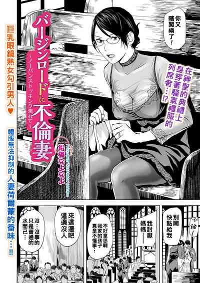 第2頁圖
