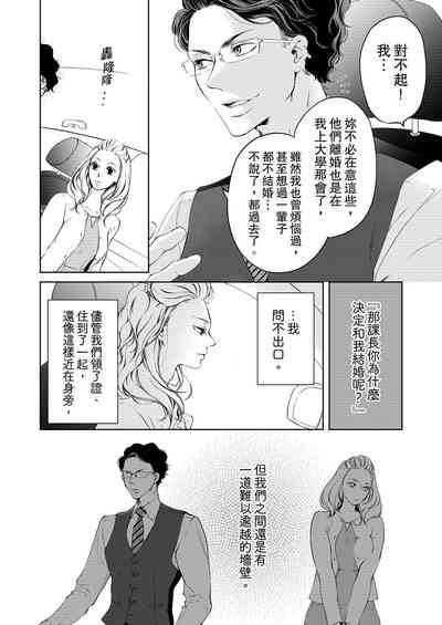 第110頁圖