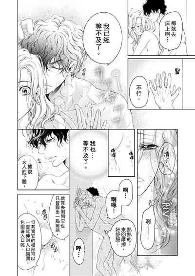 第258頁圖