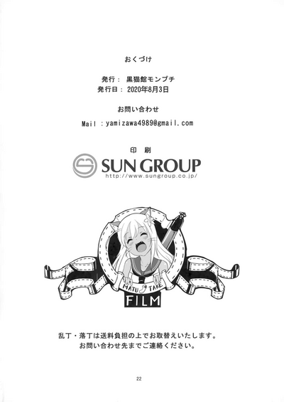 第22页图